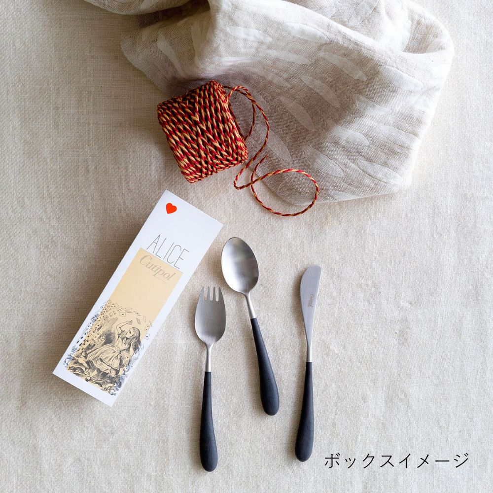 Cutipol(クチポール) アリス 3本セット アイボリー(ゴールド