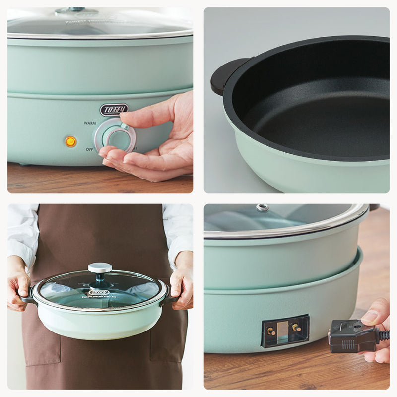 Toffy（トフィー）電気グリル鍋 ペールアクア