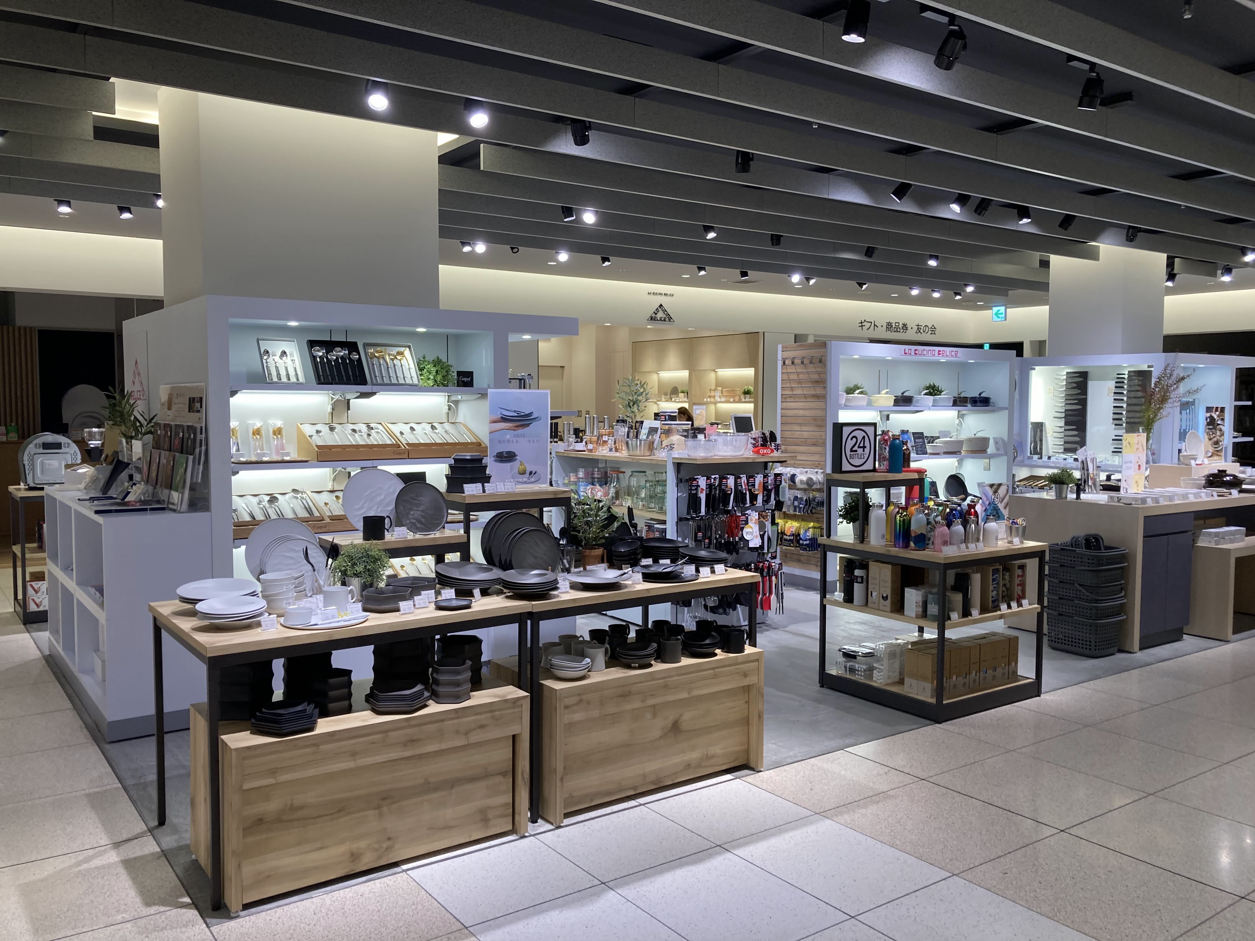 ラ・クッチーナ・フェリーチェ 大丸心斎橋店