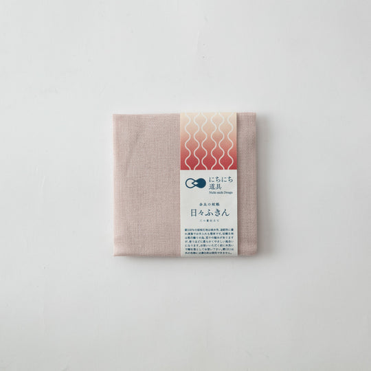 にちにち道具  にちにちふきん 桜