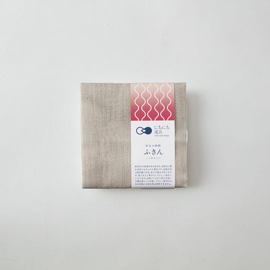 にちにち道具  にちにちふきん 銀ねず