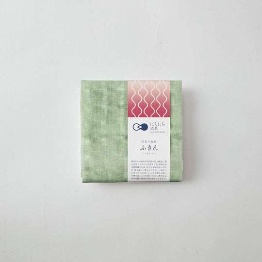 にちにち道具  にちにちふきん 青磁