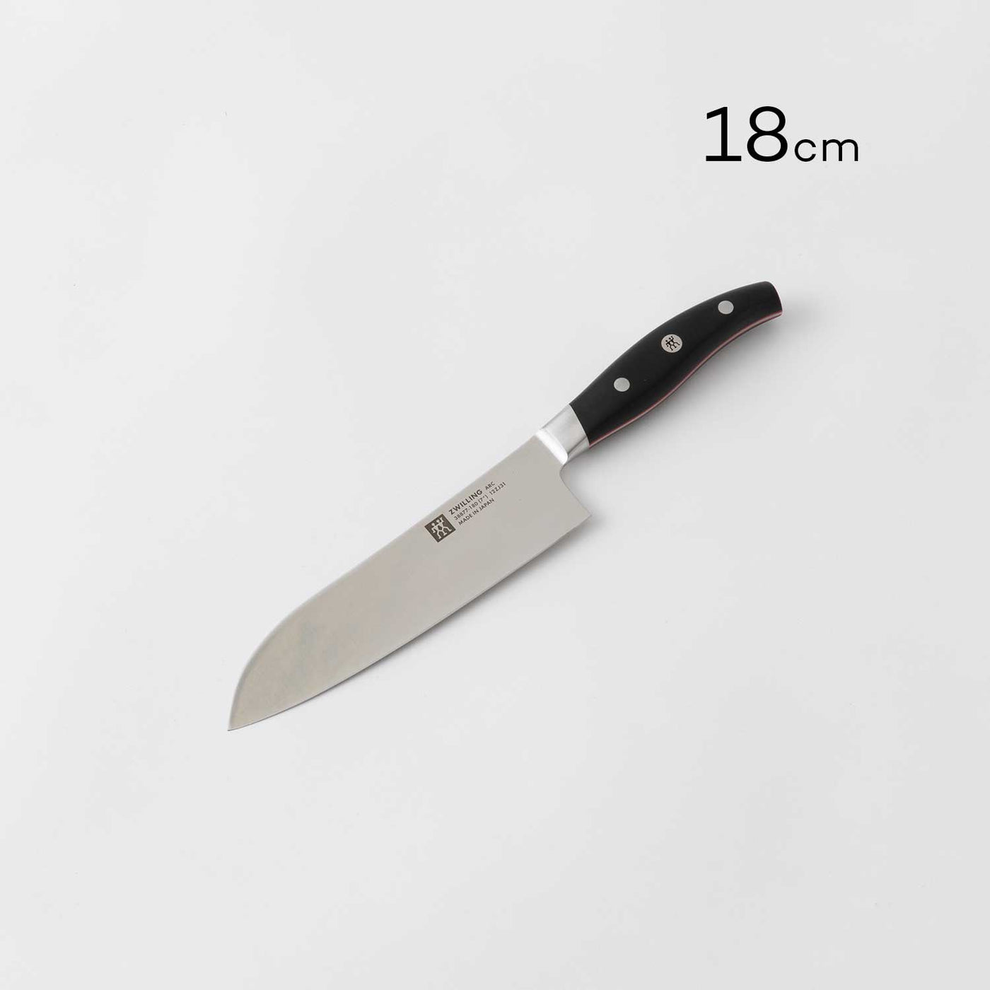 ZWILLING（ツヴィリング）三徳包丁 |キッチン用品通販サイト Y