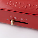 【シリコン調理スプーンおまけ付き！】BRUNO（ブルーノ）コンパクトホットプレート レッド