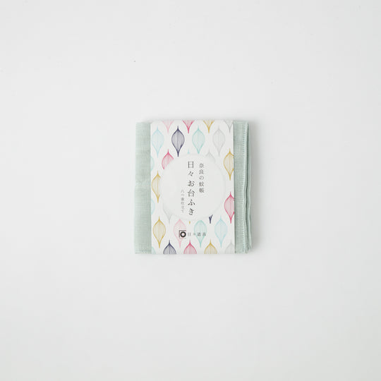 にちにち道具  にちにちお台ふき 水