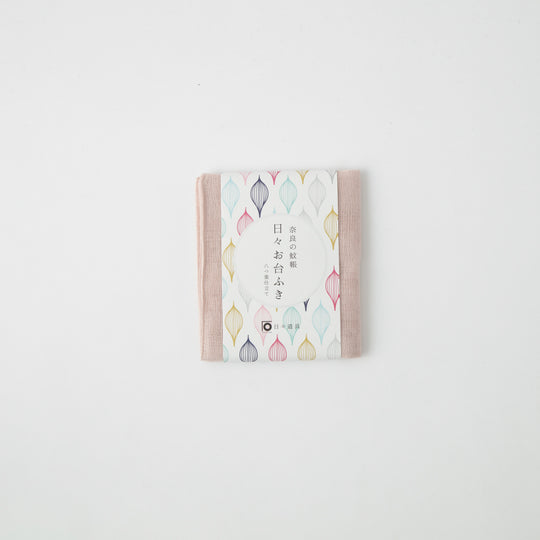 にちにち道具  にちにちお台ふき 桜