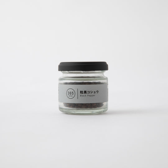 365methods キッチンスパイス 粒黒コショウ