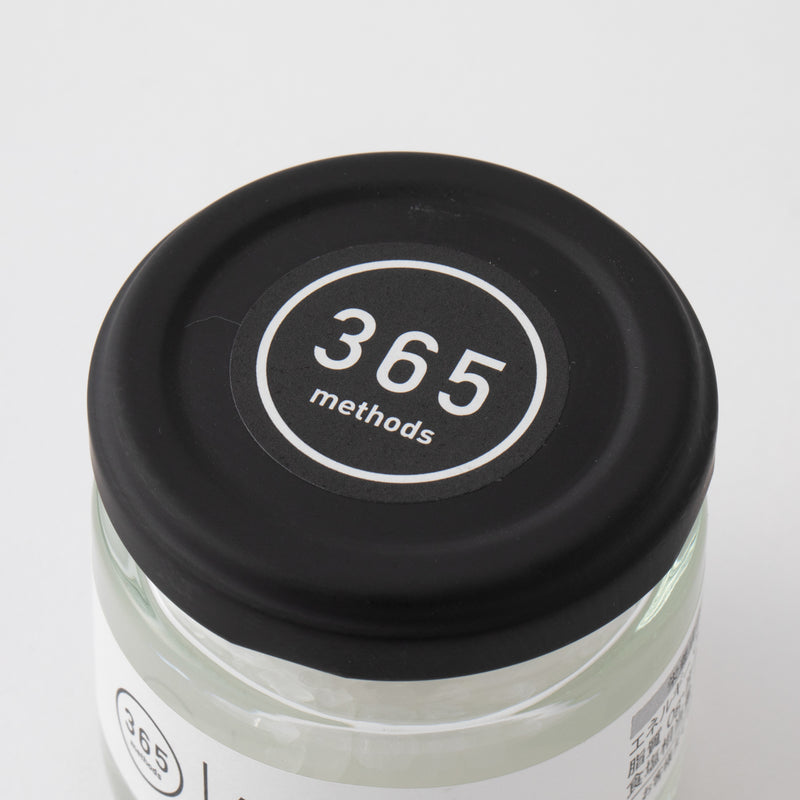 【送料込み】365methods キッチンスパイス カレー塩
