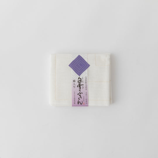 白雪ふきん 麻入り 2枚入り