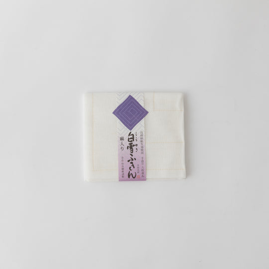 白雪ふきん 麻入り