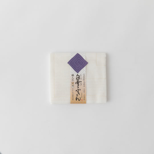 白雪ふきん 麻入り 大
