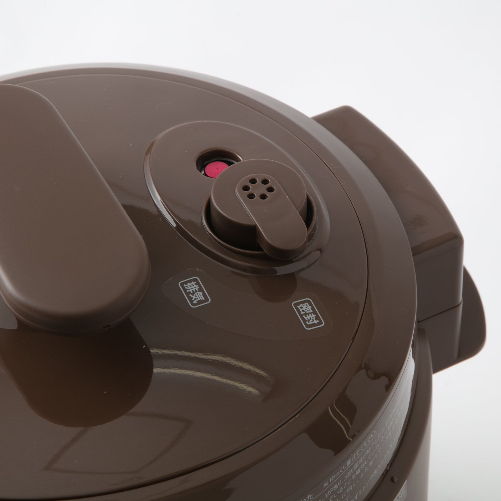BRUNO　ブルーノ　マルチ圧力クッカー　BOE０５８ ブラウン Amazon | BRUNO 電気圧力鍋 時産家電 ほったらかし調理 マルチ