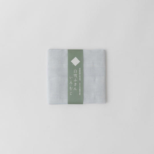 白雪ふきん いろむじ ブルー