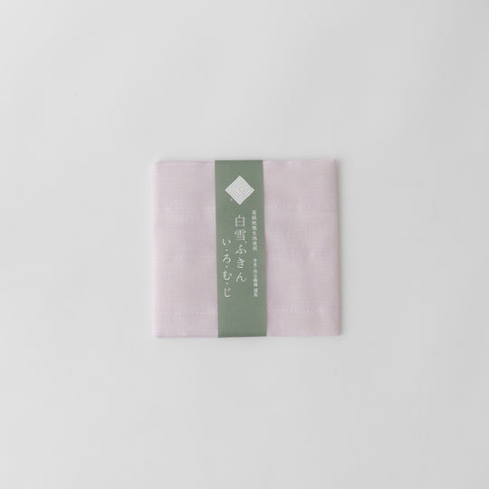 白雪ふきん いろむじ パープル