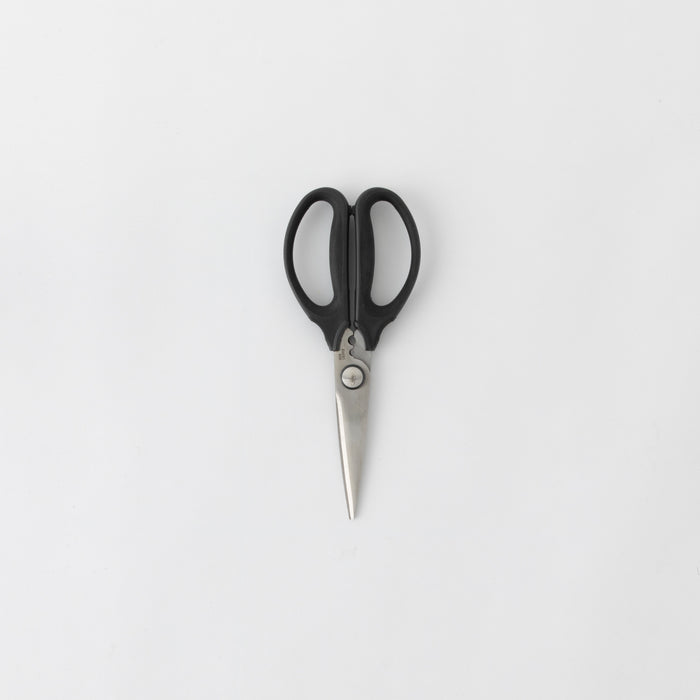 OXO（オクソー）キッチンバサミ (ハーブストリッパー付）