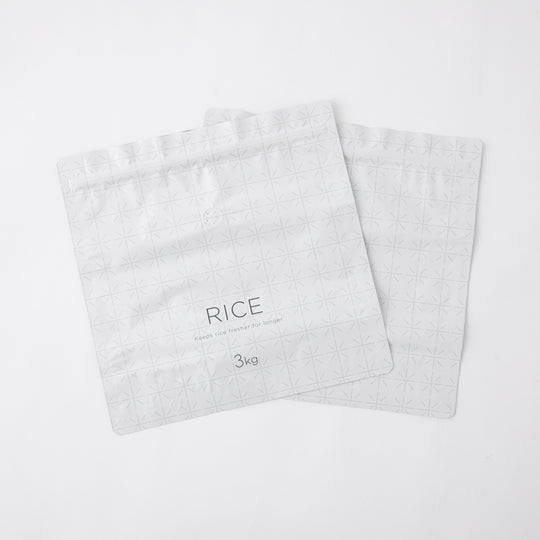 marna(マーナ) 極 お米保存袋 ホワイト