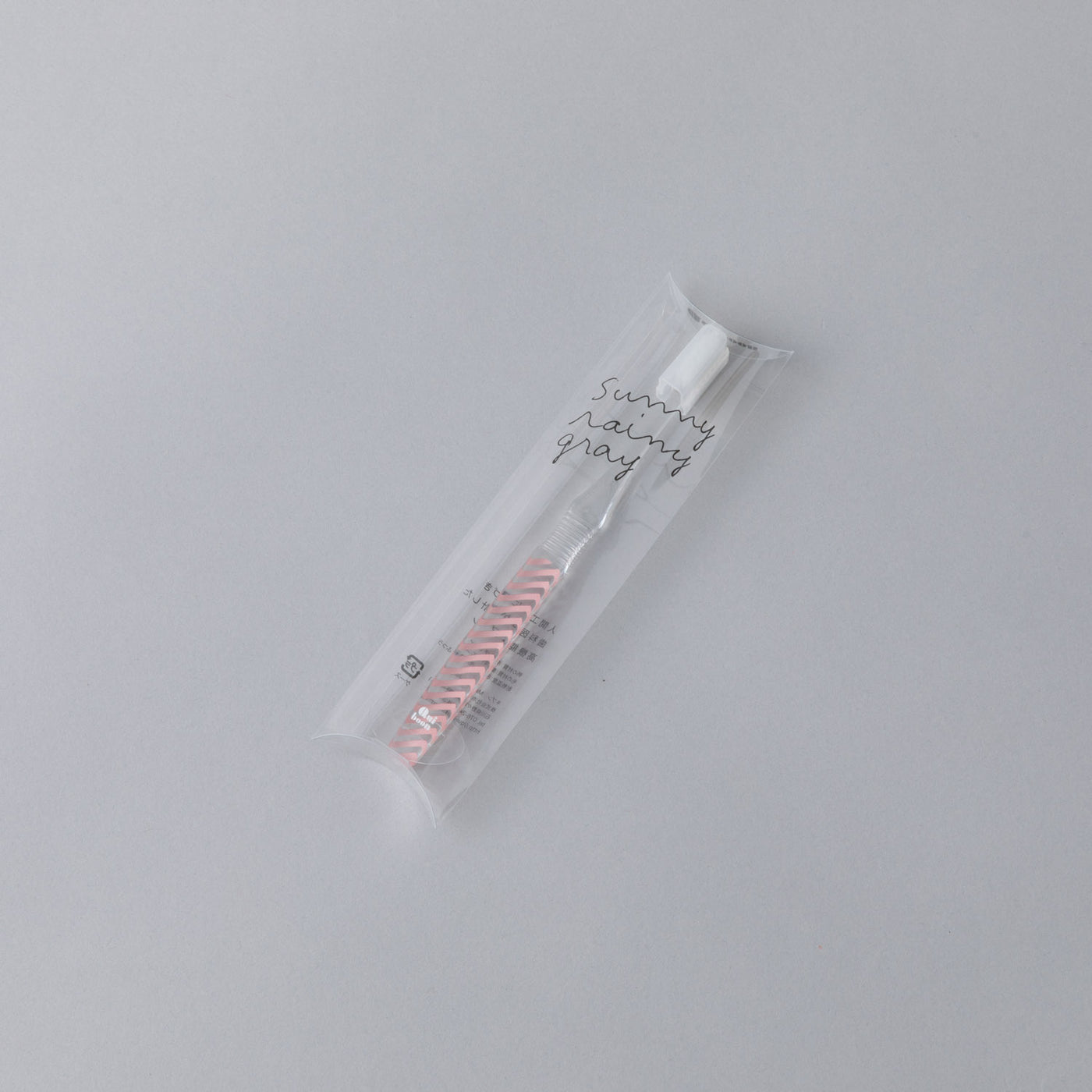 Qui boon(キブン) ツイスト Tストライプ ピンク Ts03 |キッチン用品