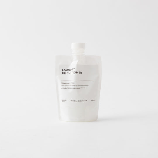 とみおかクリーニング 柔軟剤 CONDITIONER (衣類のコンディショナー）