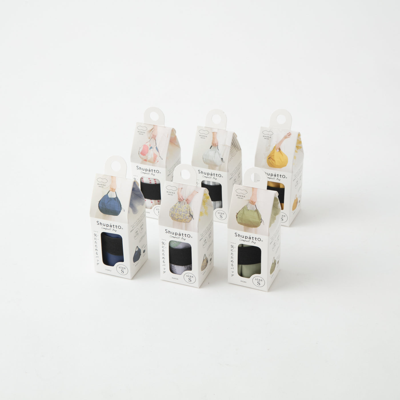 hana san paperさま専用 marna(マーナ)シュパット コンパクトバック SEN |キッチン用品