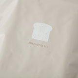 marna(マーナ)  パン冷凍保存袋