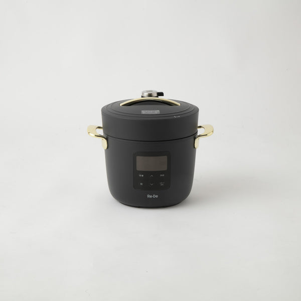 Re・De Pot 電気圧力鍋 2L ネイビー |キッチン用品通販サイト Y.YACHT STORE