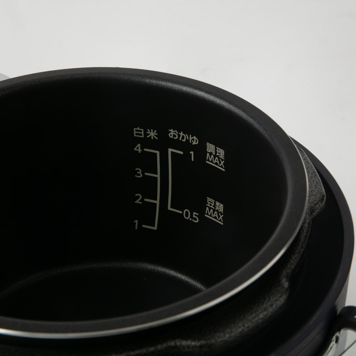 Re・De Pot 電気圧力鍋 2L ブラック |キッチン用品通販サイト Y