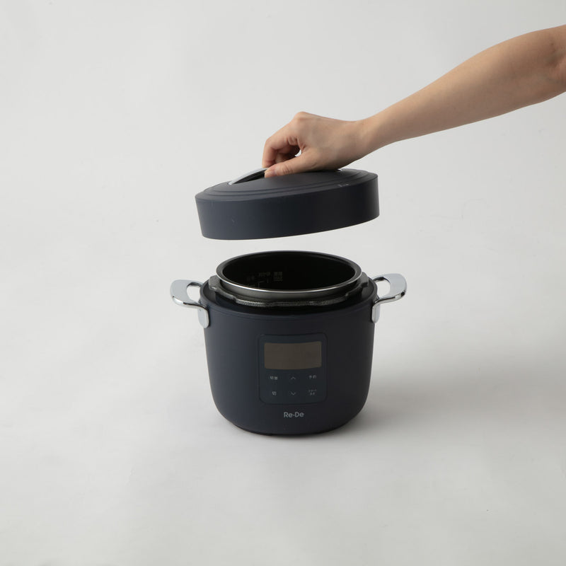 Re・De Pot 電気圧力鍋 2L ネイビー |キッチン用品通販サイト Y.YACHT 