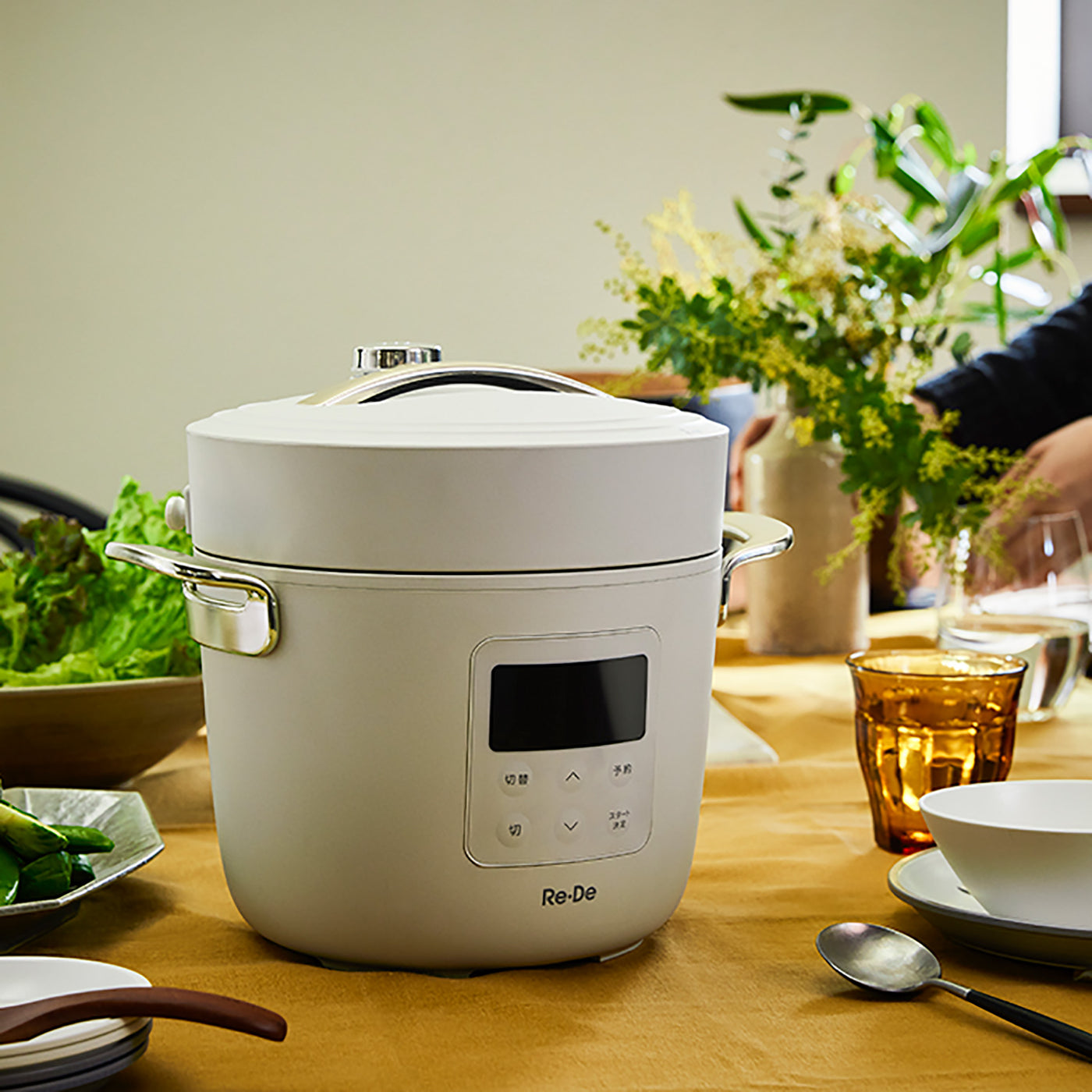 Re・De Pot (リデポット) - WHITE ¥14,800 税込 Re・De Pot 電気圧力鍋 2L ホワイト |キッチン用品通販サイト Y