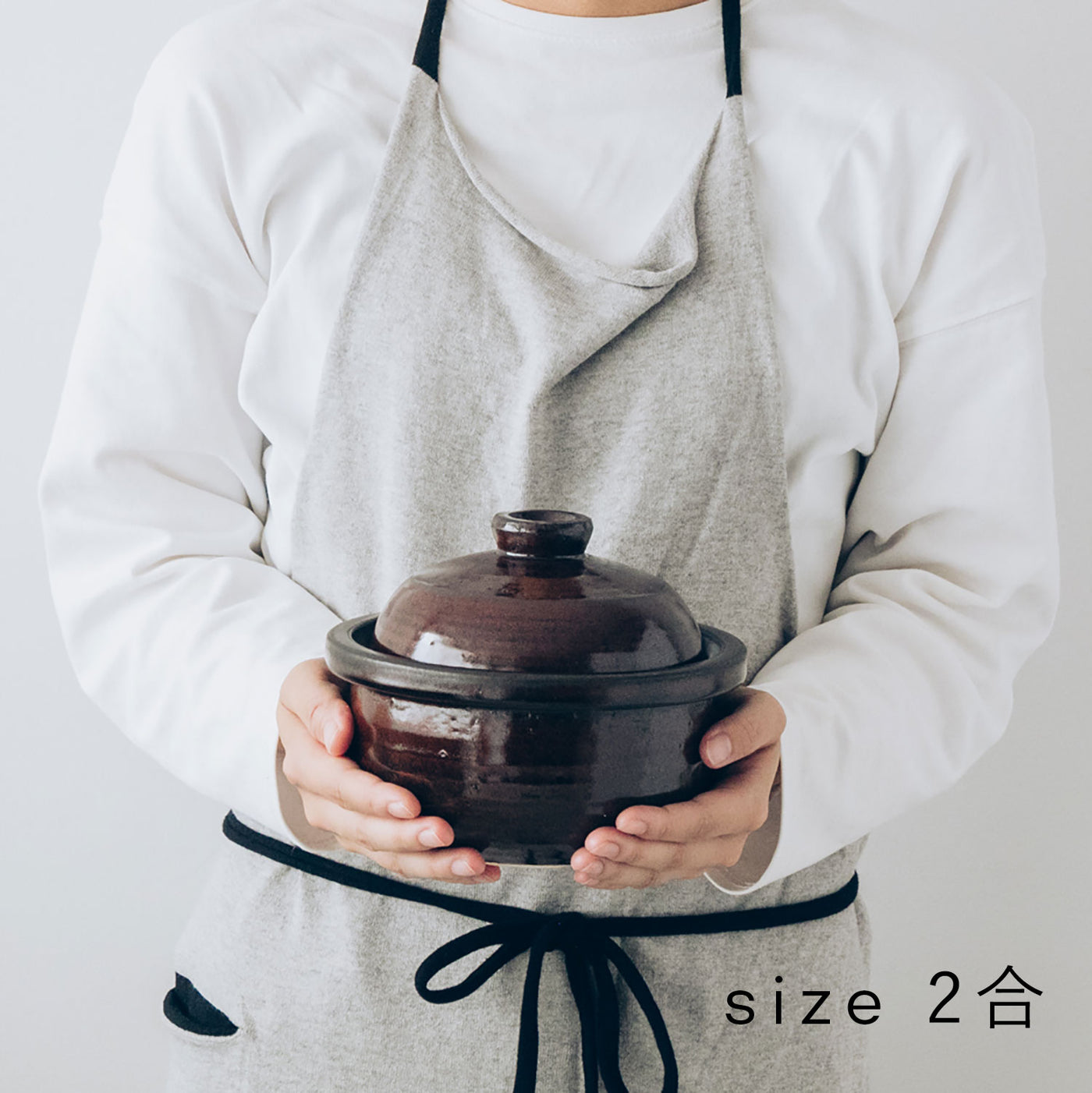 land 米炊き釜　土鍋大サイズ Homeland（ホームランド） 信楽米炊き釜 飴色 |キッチン用品通販サイト