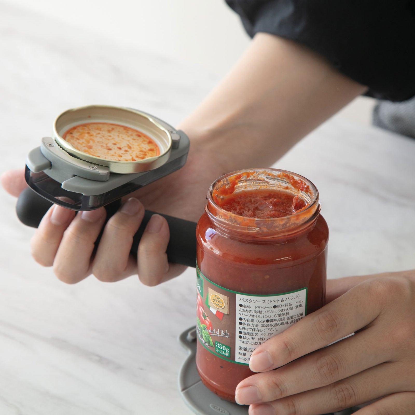 送料込み】OXO(オクソー) ビンオープナー ベースパッド付 11332200