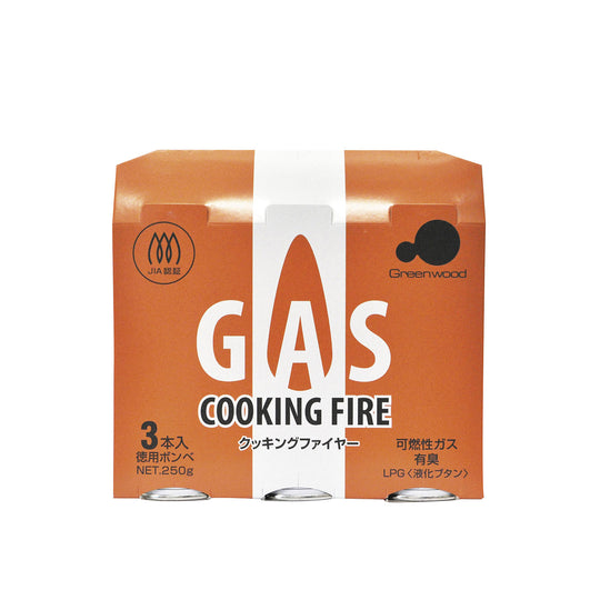 BRUNO(ブルーノ) グリーンウッド カセットボンベ