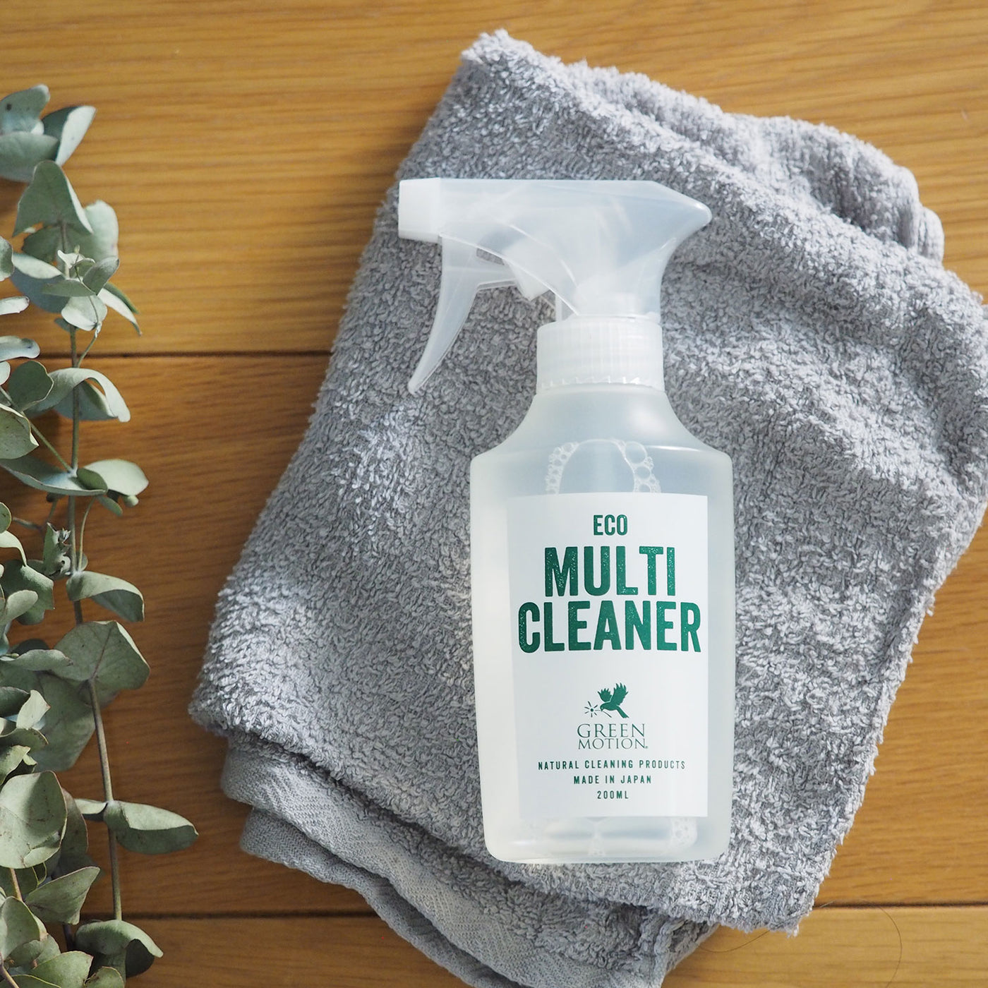 GREEN MOTION（グリーンモーション）エコマルチクリーナー 200ml