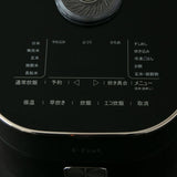 T-fal(ティファール）ザ・ライス 遠赤外線 IH 炊飯器 5.5合 ブラック