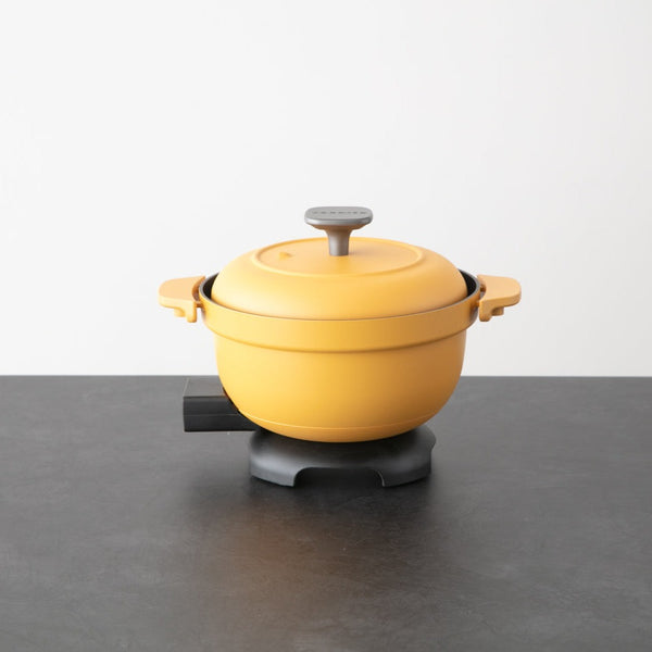 本物 récolte Electric Pot Copot イエロー Recolte Electric Pot