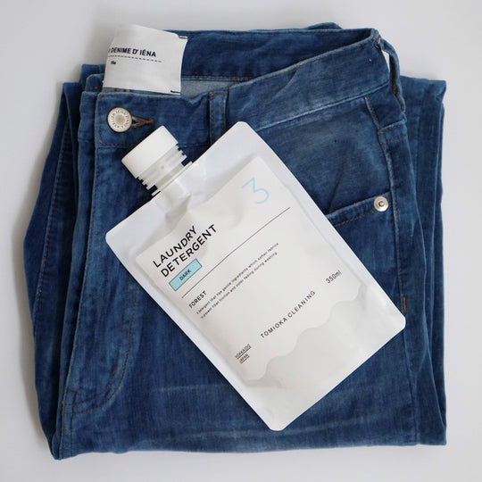 とみおかクリーニング 液体洗剤 DARK (色あせ防止用洗剤）