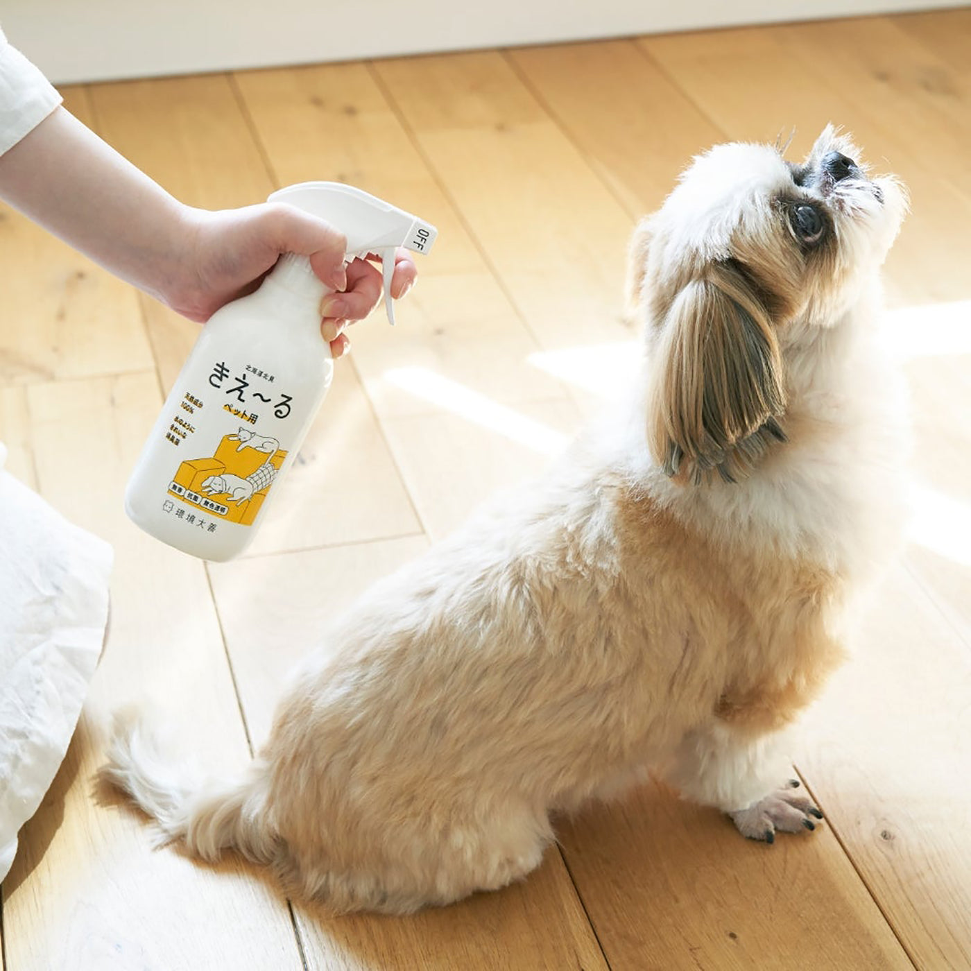 きえーる ペット用 スプレー 400ml |キッチン用品通販サイト Y.YACHT STORE