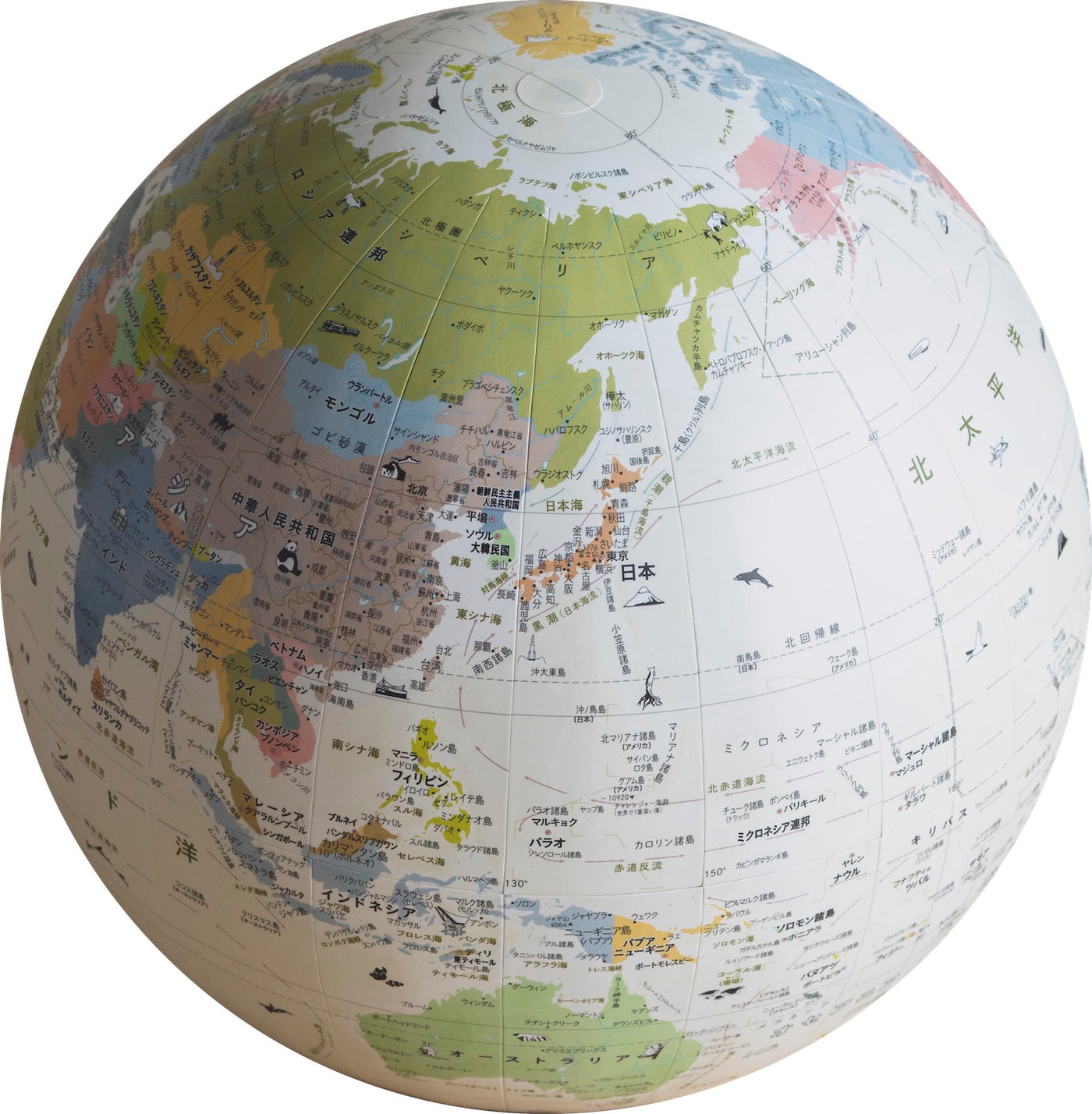 【新品】ほぼ日のアースボール ジャーニー ベージュ ほぼ日のアースボール JOURNEY （ジャーニー） ベージュ 46804