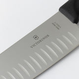 VICTORINOX（ビクトリノックス）スイスクラシック 三徳包丁 プラス レッド