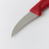 VICTORINOX（ビクトリノックス）スイスクラシック シェーピングナイフ ブラック