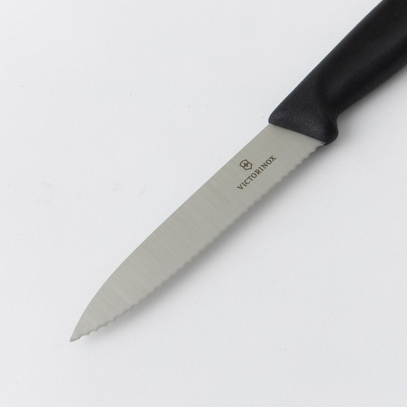 Victorinox からのSwiss Classic フィレナイフ 20 cm