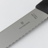 VICTORINOX（ビクトリノックス）スイスクラシック ブレッドナイフ ブラック