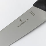 VICTORINOX（ビクトリノックス）スイスクラシック シェフナイフ 19cm レッド