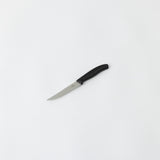 VICTORINOX（ビクトリノックス）スイスクラシック グルメナイフ ブラック