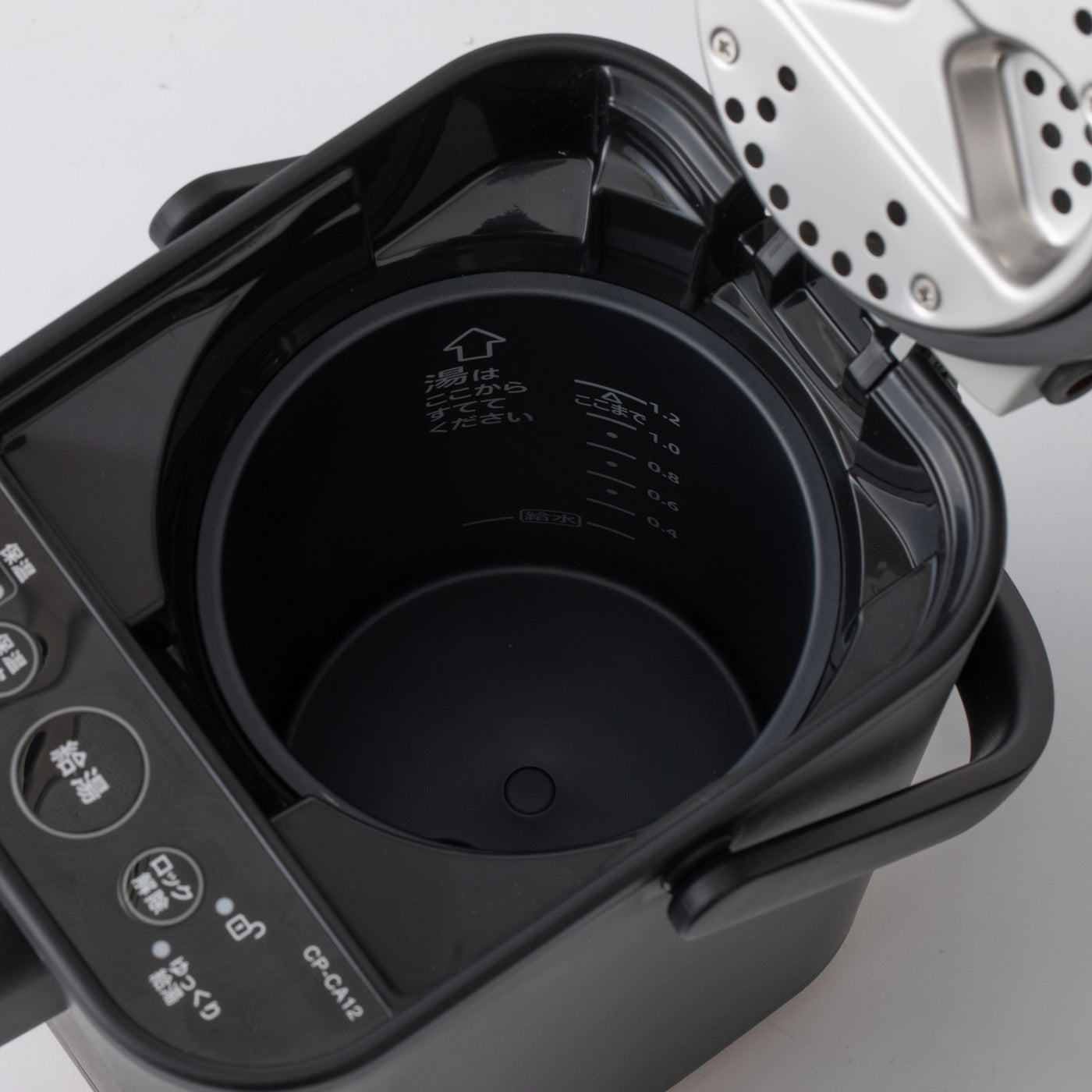象印マホービン STAN. マイコン沸とう電動ポット ホワイト CPCA12-WA